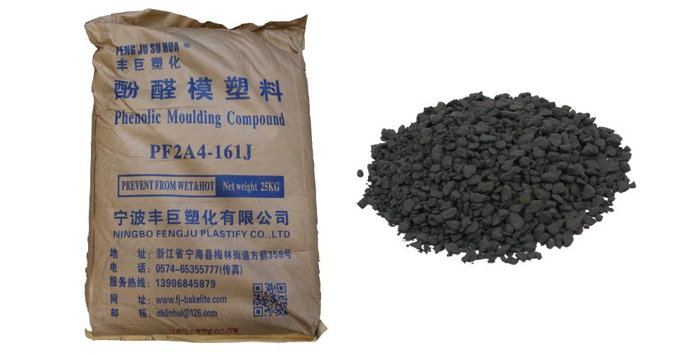 1731548270382337.jpg 2.jpg